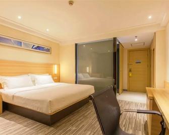 City Comfort Inn Hechi Yizhou Bus Terminal - Hechi - Habitación