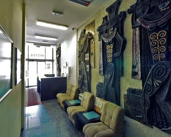 Hotel Alabin Central - Sofia - Lobby