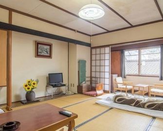 Hiraya Hotel - Yatsushiro - Habitación