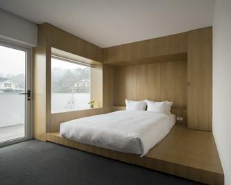 Aventree Hotel - Hangzhou - Habitación