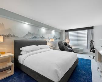 Blue - A Modern Hotel, Ascend Hotel Collection - West Springfield - Slaapkamer