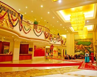 Yanbian International Hotel - Yanbian - Lobby