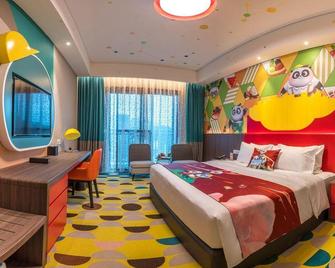Chimelong Panda Hotel - Guangzhou - Soverom