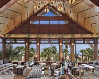 Orchid Eilat Hotel - Eilat - Lounge