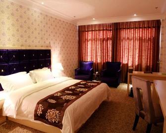 Bld Hotel - Datong - Habitación