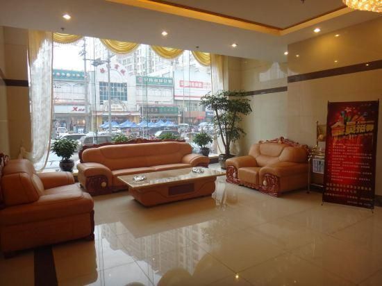 Hexing Hotel - Baishan - Lobby