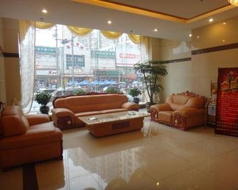 Hexing Hotel - Baishan - Lobby
