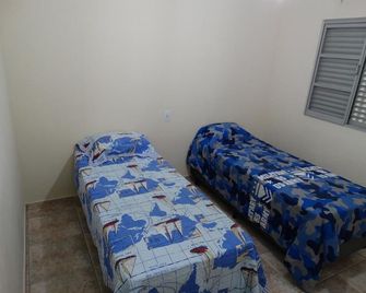 Pousada Santa Genebra - Campinas - Habitación