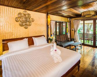 Bora Bora Villa Phuket - Chalong - Ložnice