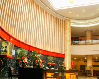 Xinwencai Conference & Exhibition Hotel - Hefei - Lobby