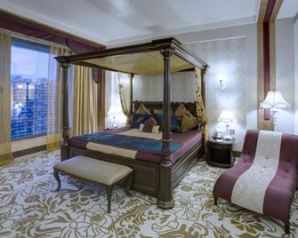 Royal Tulip Navi Mumbai - Navi Mumbai - Bedroom