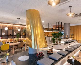 NH Hamburg Altona - המבורג - בר