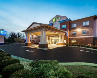 Holiday Inn Express & Suites Rocky Mount/Smith Mtn Lake - Rocky Mount - Edifício