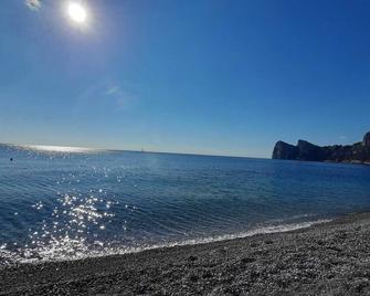 Galu - Nerano - Beach