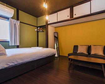 Shiki Homes Kuriko - Osaka - Bedroom