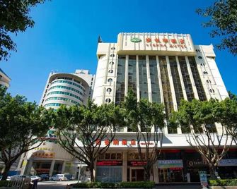 Guangna Hotel - Huizhou - Building