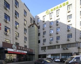 Hi Inn Liangpin Tianjing Tech Plaza - Tianjín - Edificio