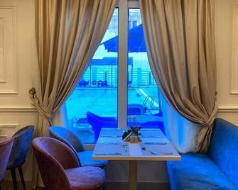 Jewel Zamalek Hotel - קהיר - סלון