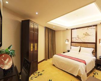 Yangzhou Chenmao Jingjiang Hotel - Yangzhou - Schlafzimmer