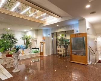 Hotel New Century - Okinawa - Lobby