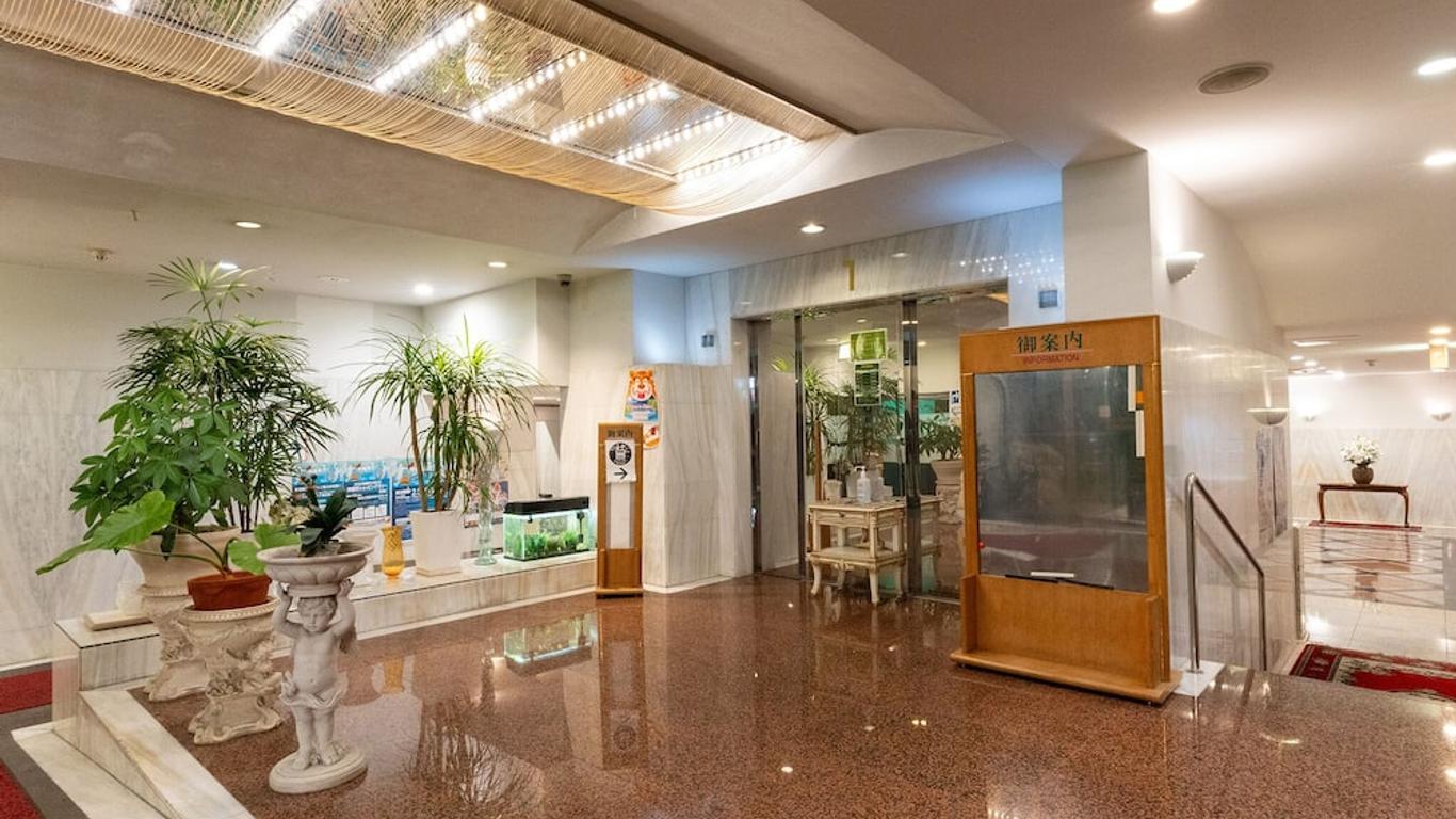 新世紀酒店