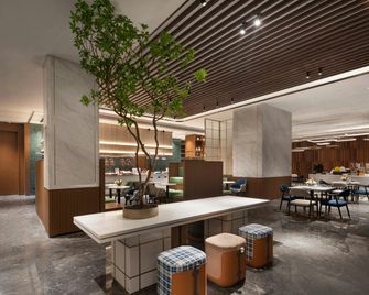 Hilton Garden Inn Luoyang Kaiyuan Avenue - Luoyang - Restaurant