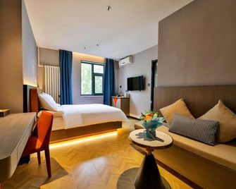 Romantic Season Hotel (Shenyang Middle Street Imperial Palace and Commander Zhang's Mansion) - Shenyang - Schlafzimmer