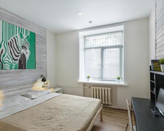 Nice Hostel Paveletskaya - Moscú