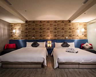 Walker Hotel - Zhengyi - Taipei - Makuuhuone