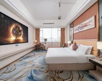Yunshangwellai Hotel (Guangzhou New Baiyun International Airport) - กว่างโจว - ห้องนอน