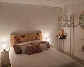 Adorable Apartamento En La Playa - Puerto de Mazarron - Chambre