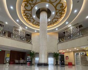 Hart Business Hotel (Harbin University of Technology Shop) - Harbin - Lobby