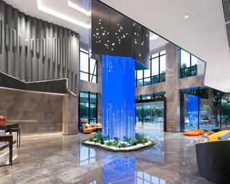 Hampton by Hilton Guangzhou Jinshazhou - Guangzhou - Lobby
