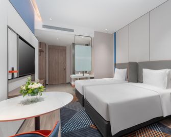 Holiday Inn Express Yinchuan Yuehai By IHG - Yinchuan - Habitación