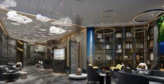 Xiamen C&D Hotel - Xiamen - Lounge