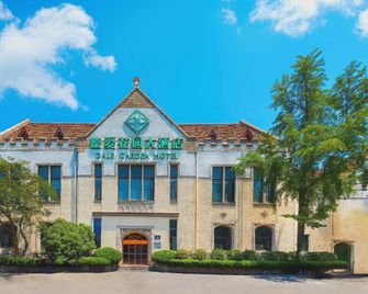 Qingdao Dale Garden Hotel - Qingdao - Edificio