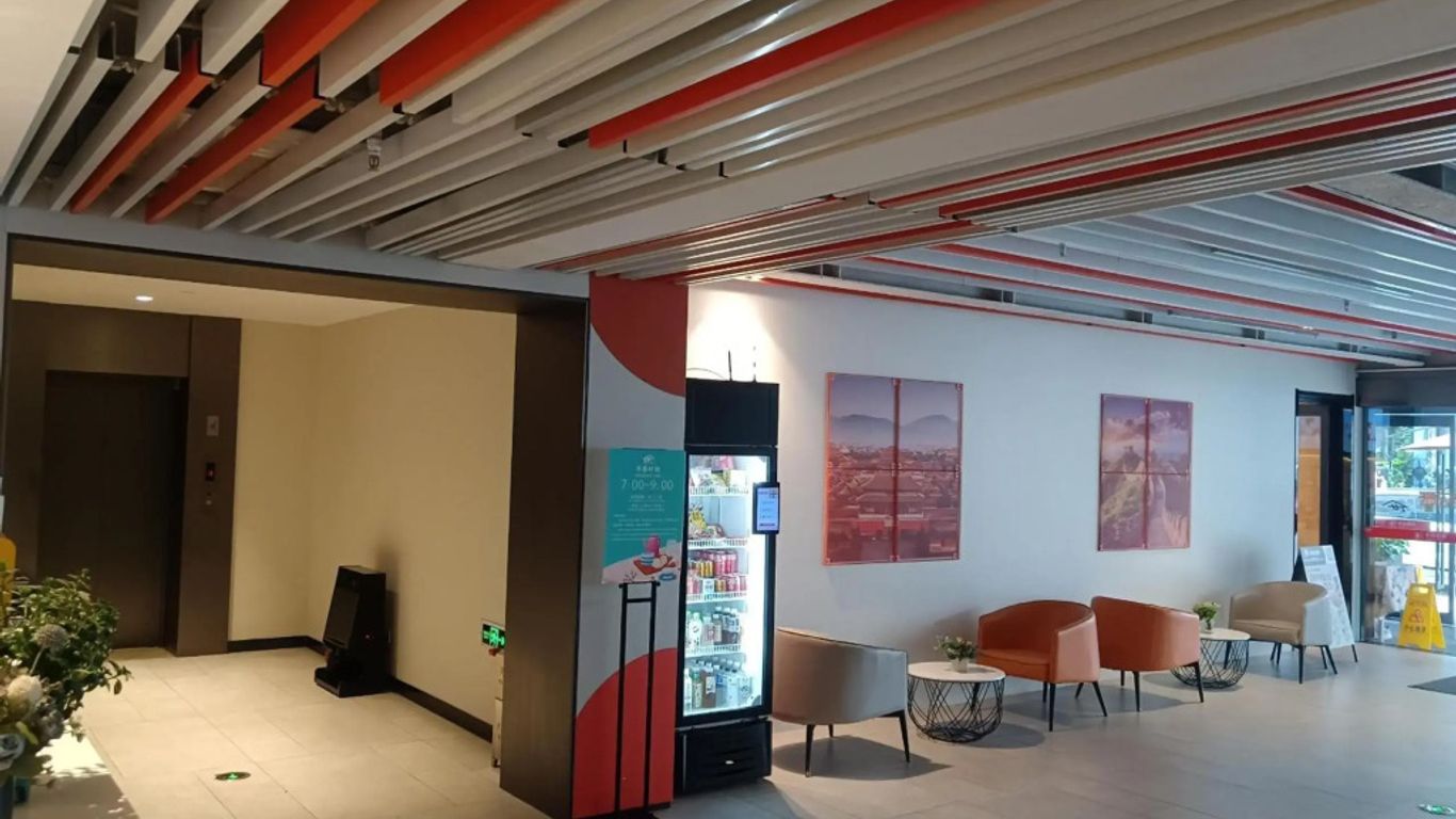 北京 サガ ホテル