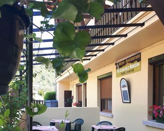 Au Logis de L' Arbizon - Ancizan - Patio