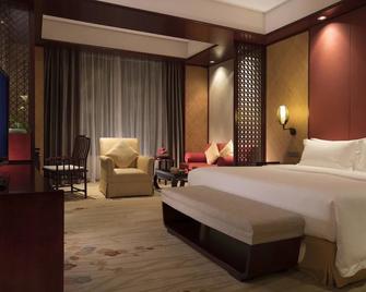 Ovation Seven-Cultivation Hotel - Langfang - Bedroom