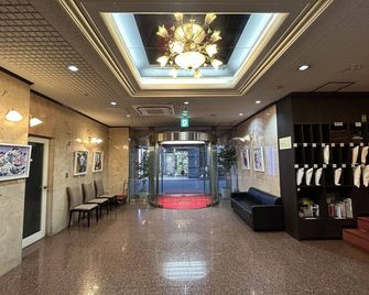 Pioland Hotel - Saitama - Lobby