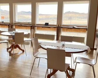 Hótel Hvítserkur - Hvammstangi - Salle à manger