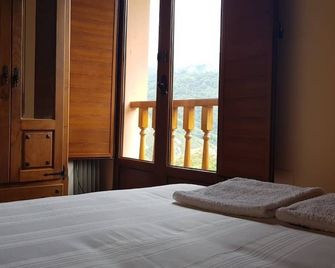 Charming cottage with amazing views in a quiet mountain village - Vis - Habitación