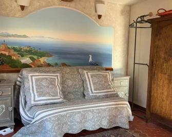 Charmant Home-Azur Charmant - Nizza