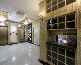 Ulsan Mugeodong Time - Ulsan - Recepción