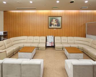 Smile Hotel Hirosaki - Hirosaki - Lounge