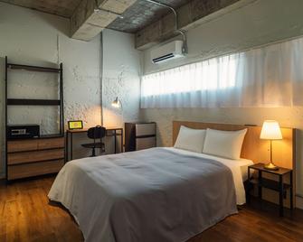 Shirahama Key Terrace Seamore Residence - שיראהאמה - חדר שינה