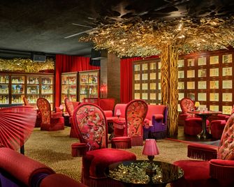 The Vagabond Club, Singapore, a Tribute Portfolio Hotel - Singapore - טרקלין