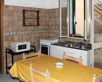 Casa Bellavista Tra Mare E Terme - Santa Cesarea Terme - Dining room
