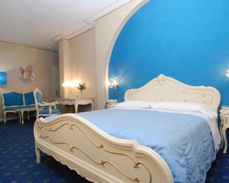 Hotel Il Burchiello - Mira