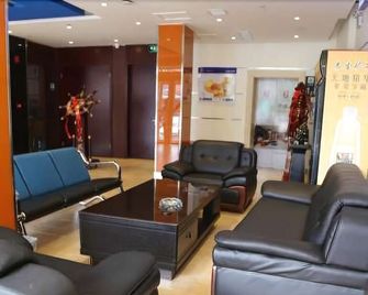 Thank Inn Hotel He'Nan Shangqiu Railway Station Ticket Office - Shangqiu - Лаунж